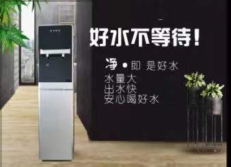 净化过的水喝多了会营养不良?不建议长期饮用是真的吗?-净即直饮水